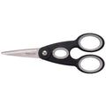 Black Kitchen Scissors 22cm P53678