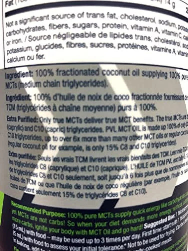 Pure MCT Oil, 946 ML R98937