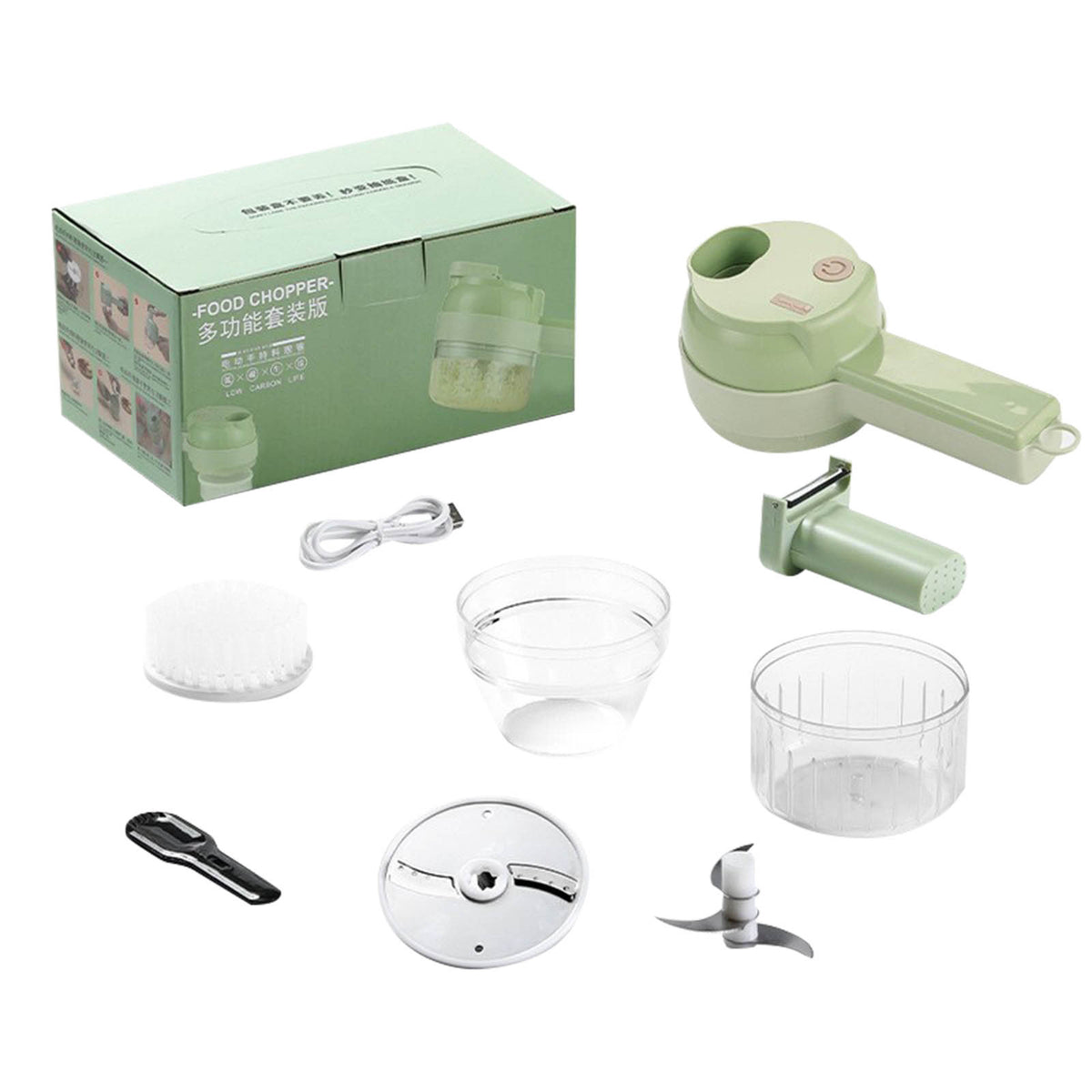 4 In 1 Rechargeable Electric Vegetable Cutter Food Processor Q6303