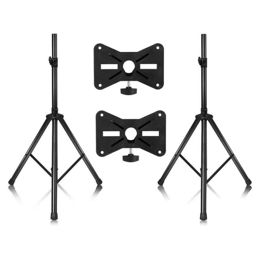 Adjustable Height DJ PA Speaker Stands Tripod Pole Mount V720
