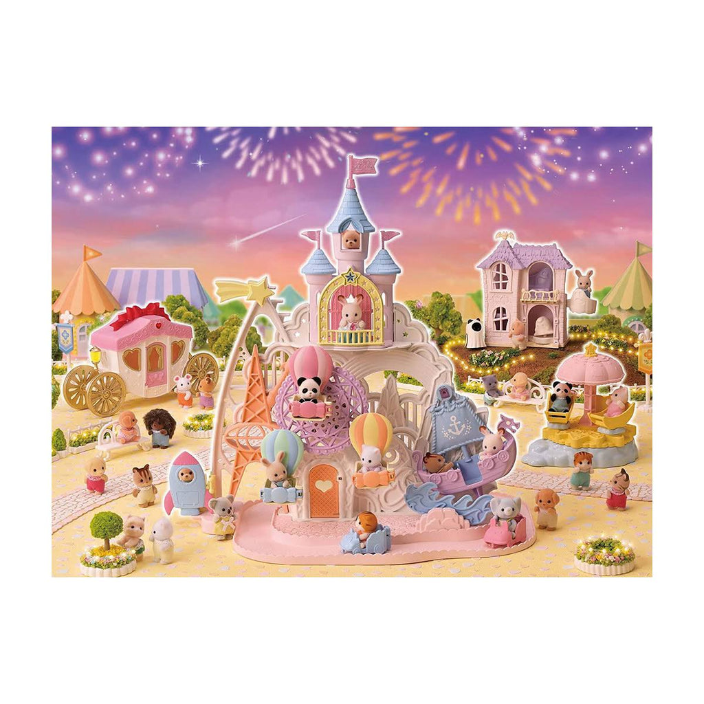 Baby Amusement Park R745