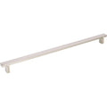 Polished Nickel Cabinet Pull N41136