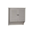 Taupe Wall Mounted Bathroom Cabinet N21642