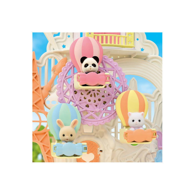 Baby Amusement Park R745