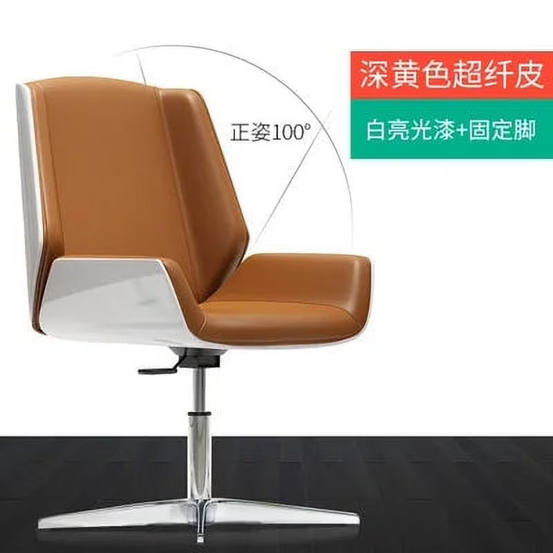 Solid Wood Leather Swivel Office Chair C144