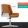 Solid Wood Leather Swivel Office Chair C144