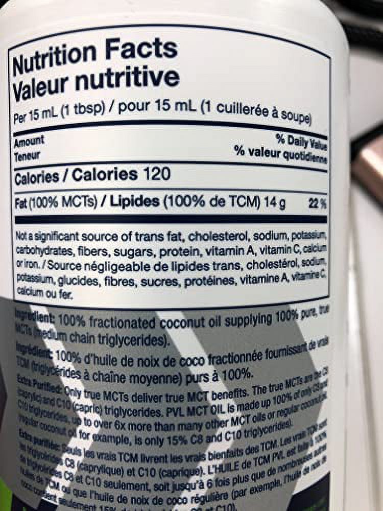 Pure MCT Oil, 946 ML R98937
