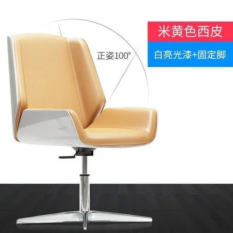 Solid Wood Leather Swivel Office Chair C144