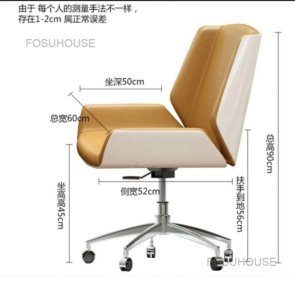 Solid Wood Leather Swivel Office Chair C144