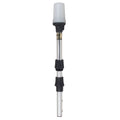 White All-Around Navigation Pole Light, 30" Height X25472
