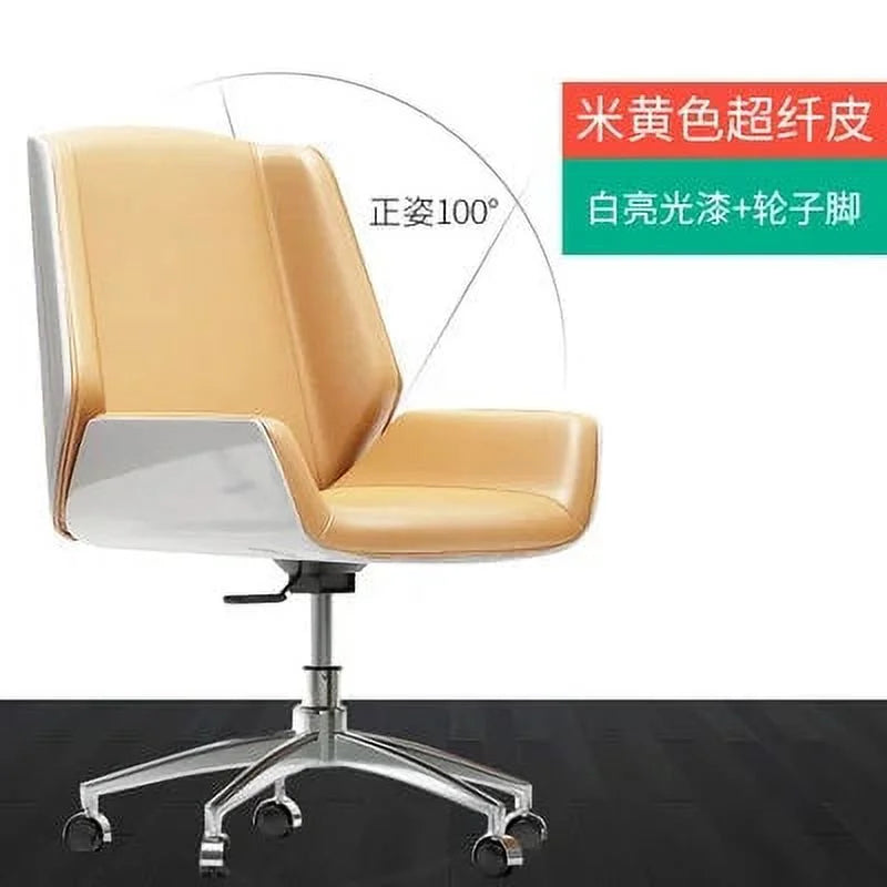 Solid Wood Leather Swivel Office Chair C144