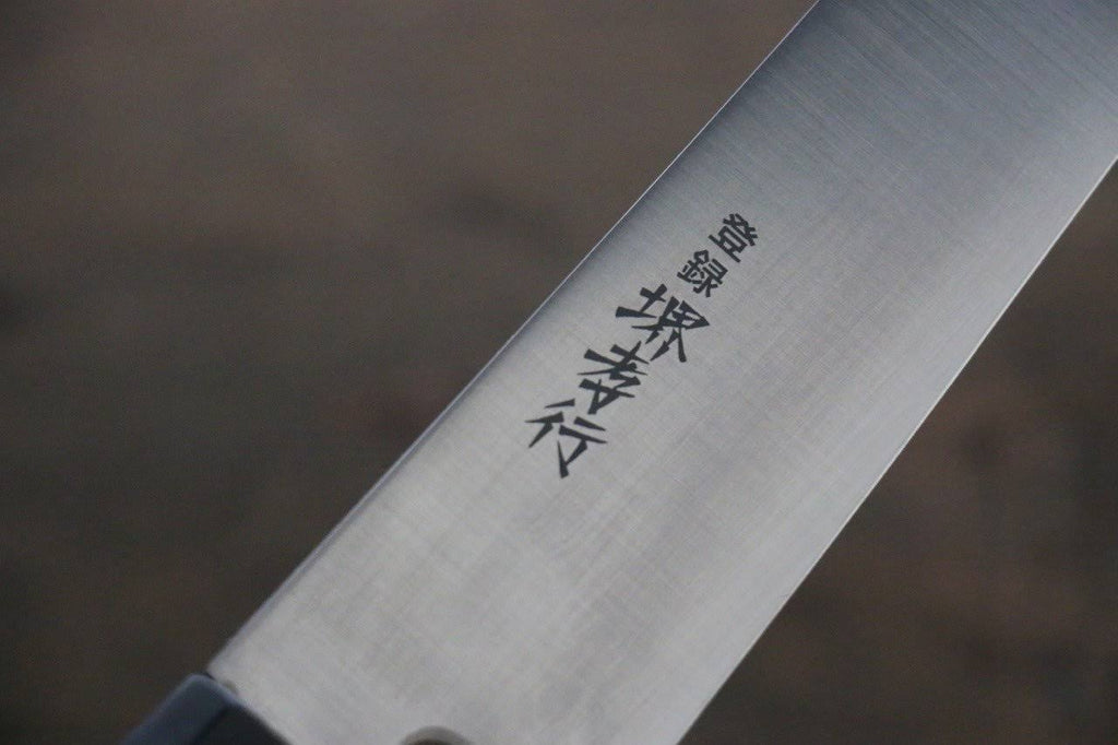 Sujihiki Slicer 240mm E70077