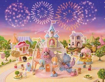 Baby Amusement Park R745